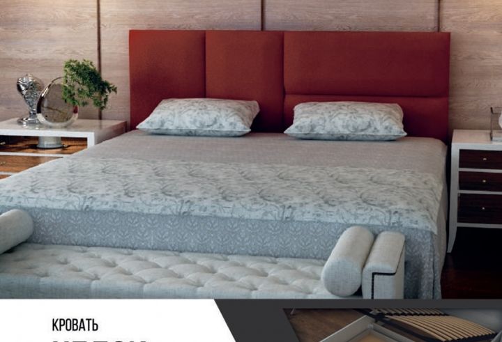 Кровать "Челси" Россия
