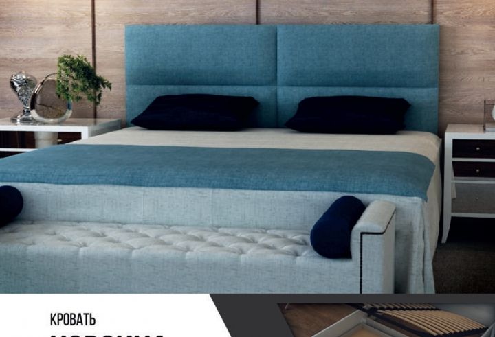 Кровать "Корсика" Россия