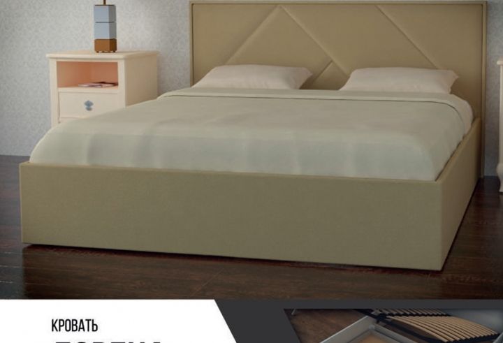 Кровать "Лорена" Россия