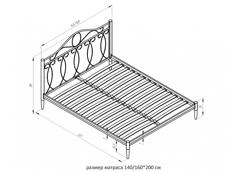 Кровать Элегия черный-черный ГЗМИ