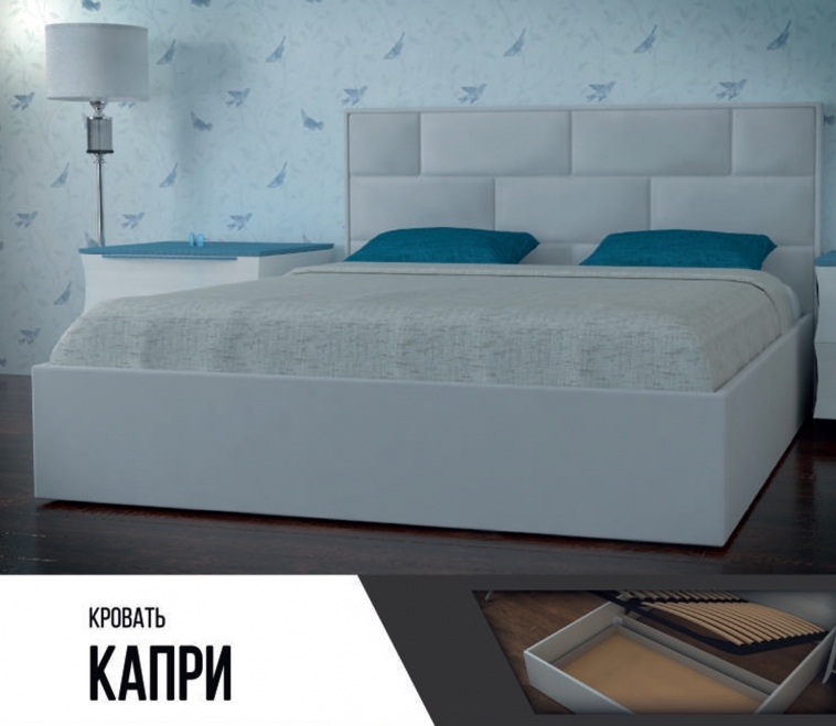 Кровать "Капри" Дьяконов