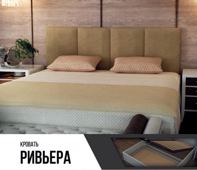 Кровать "Ривьера" Дьяконов
