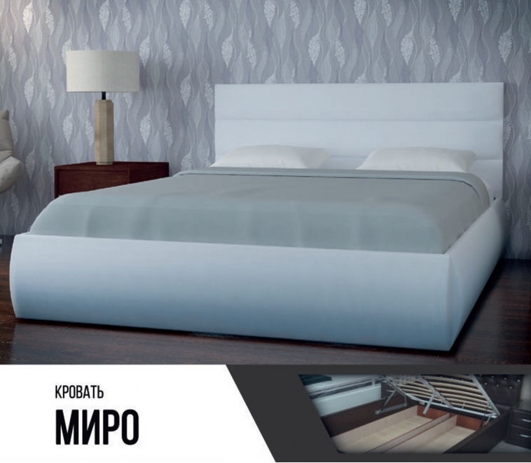 Кровать "Миро" Дьяконов