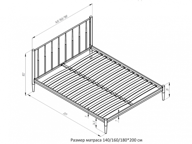 Кровать Бриз белый-белый ГЗМИ