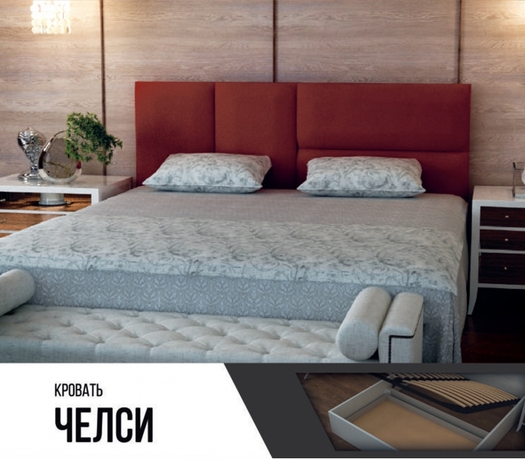 Кровать "Челси" Дьяконов