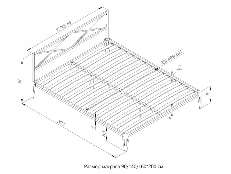 Кровать Тея белый-белый ГЗМИ