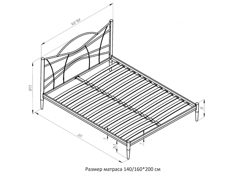 Кровать Нори черный-черный ГЗМИ