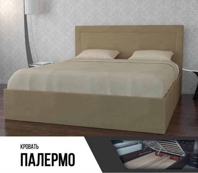Кровать "Палермо" Дьяконов