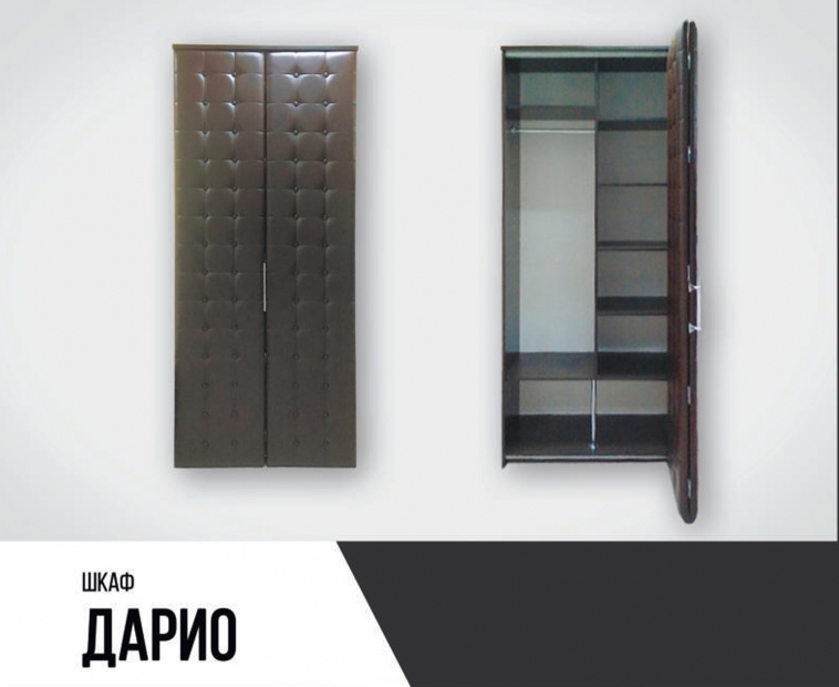 Шкаф «Дарио-1» 2-х ств. (открывание "гармошка") Дьяконов
