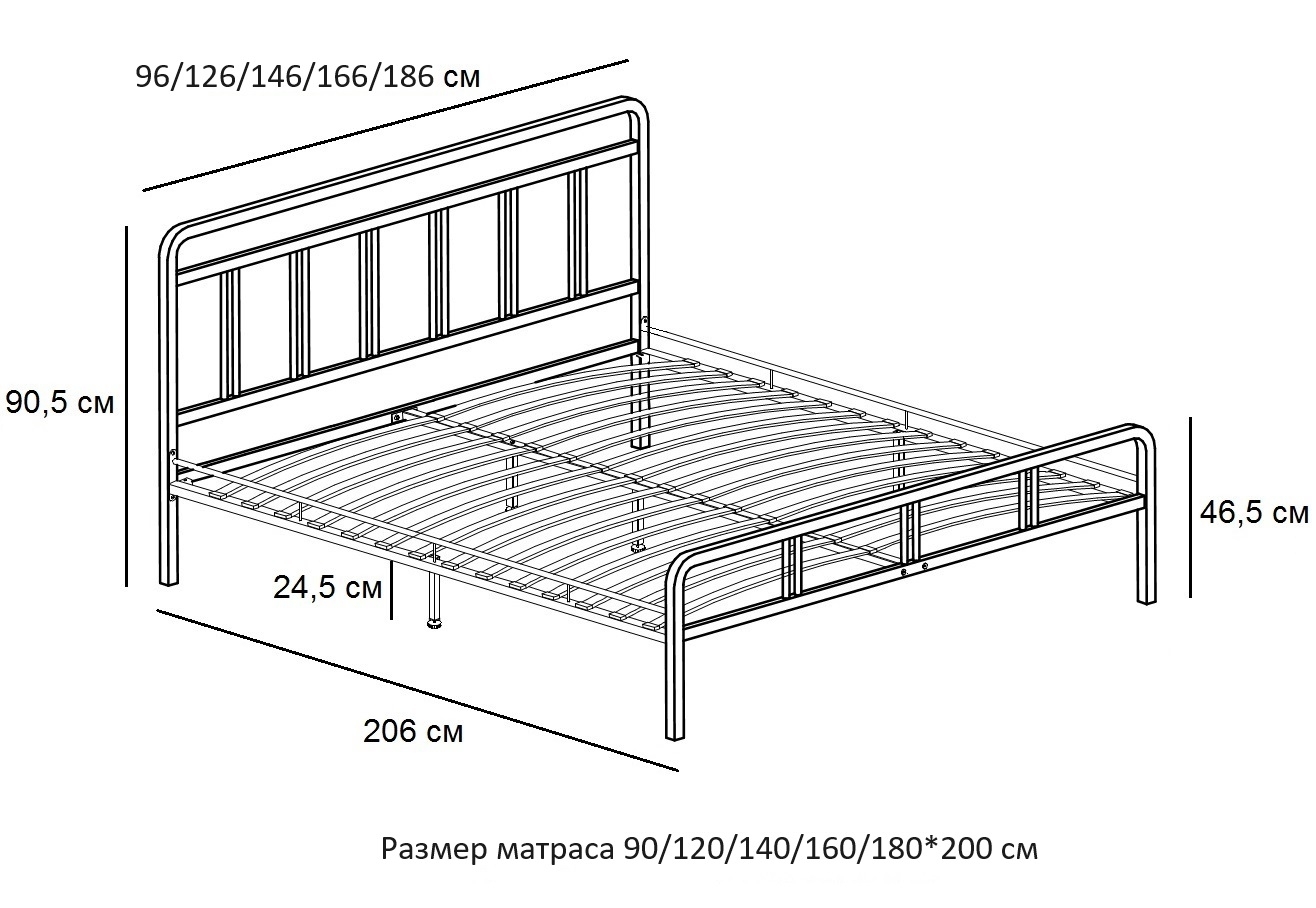 Кровать Леон черный-черный ГЗМИ