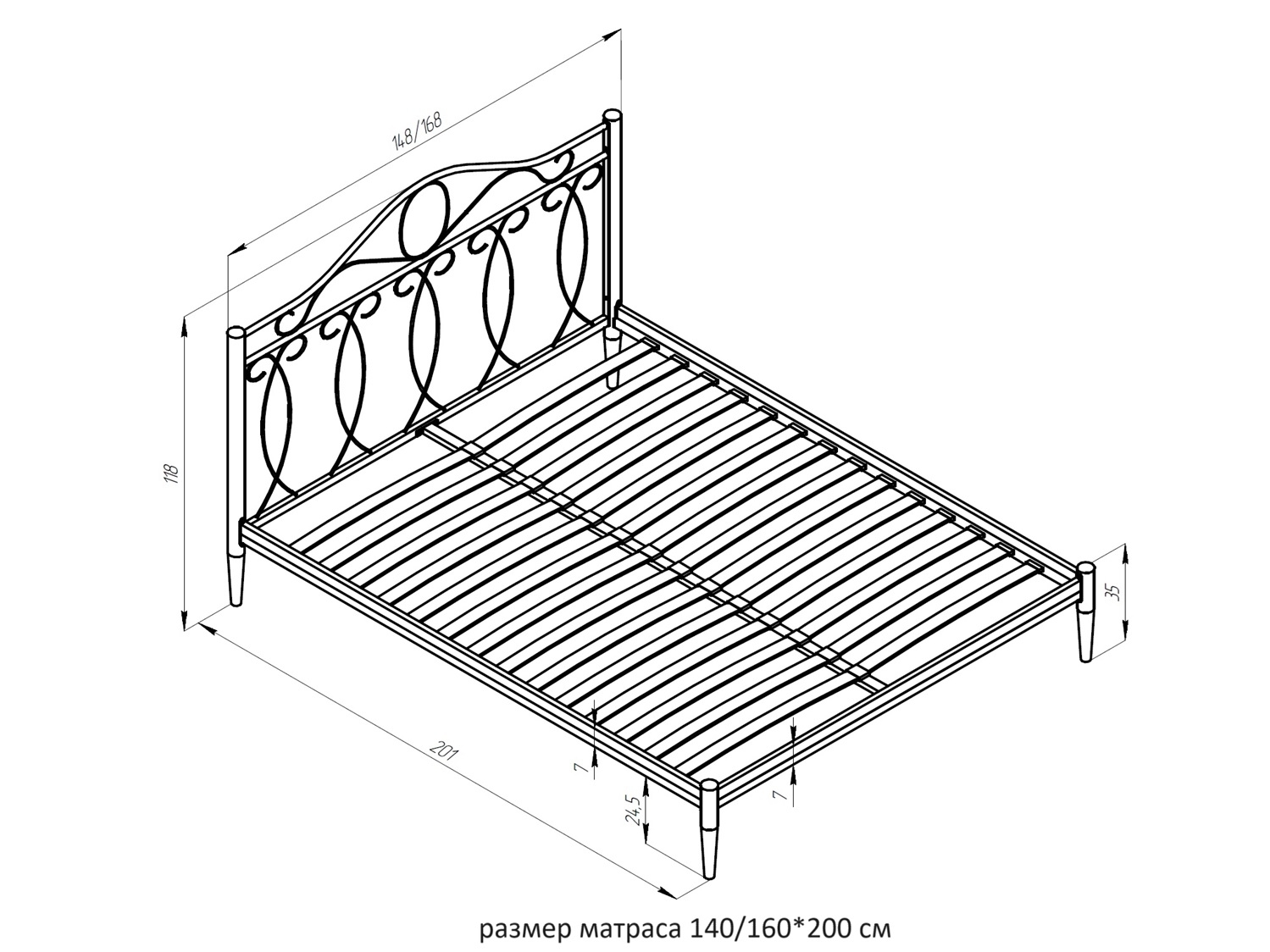 Кровать Элегия черный-черный ГЗМИ