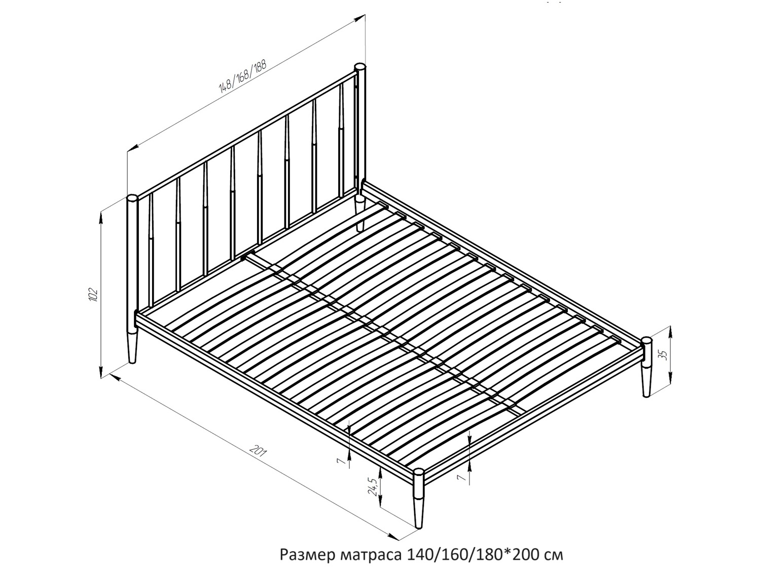 Кровать Бриз черный-черный ГЗМИ