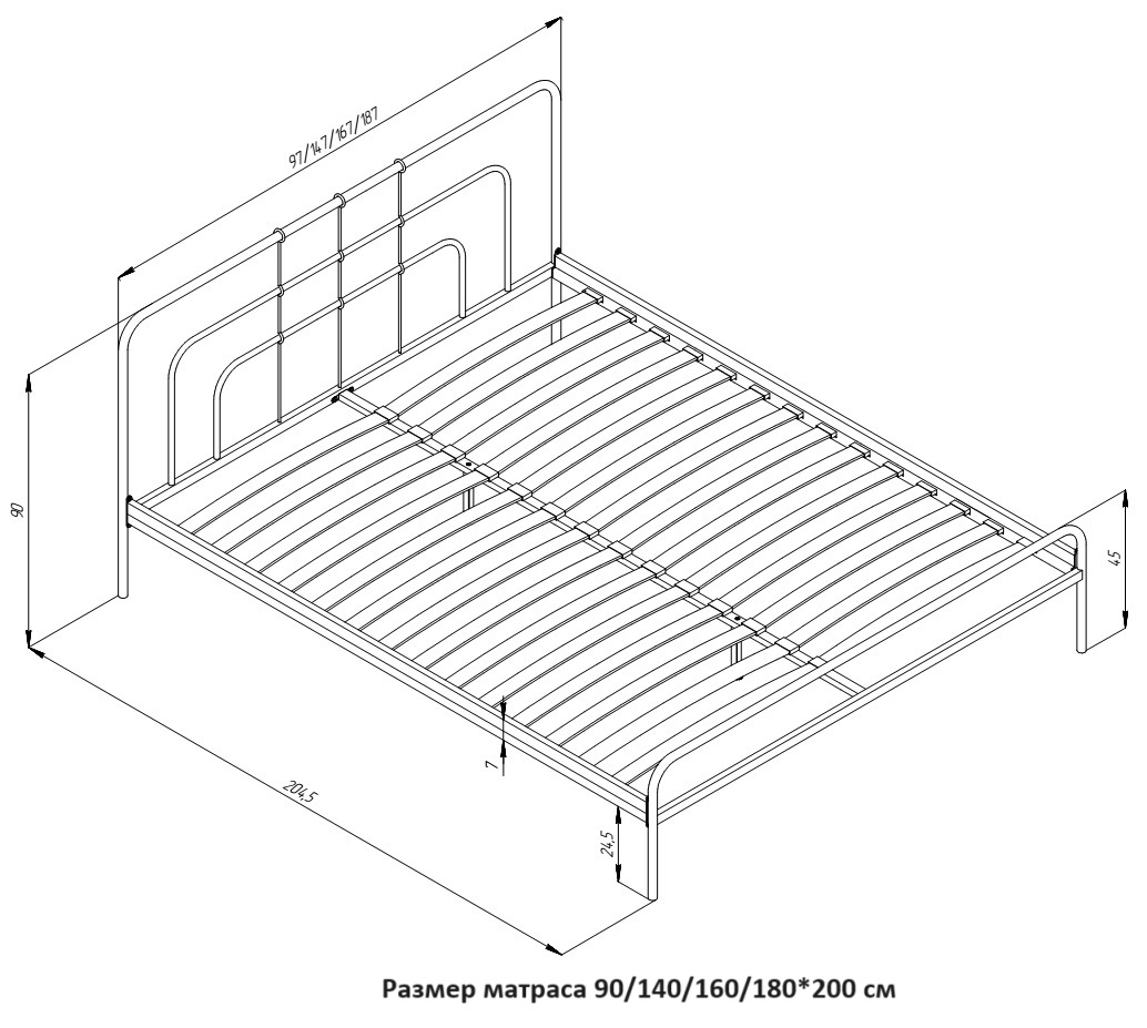Кровать Модена черный-черный ГЗМИ