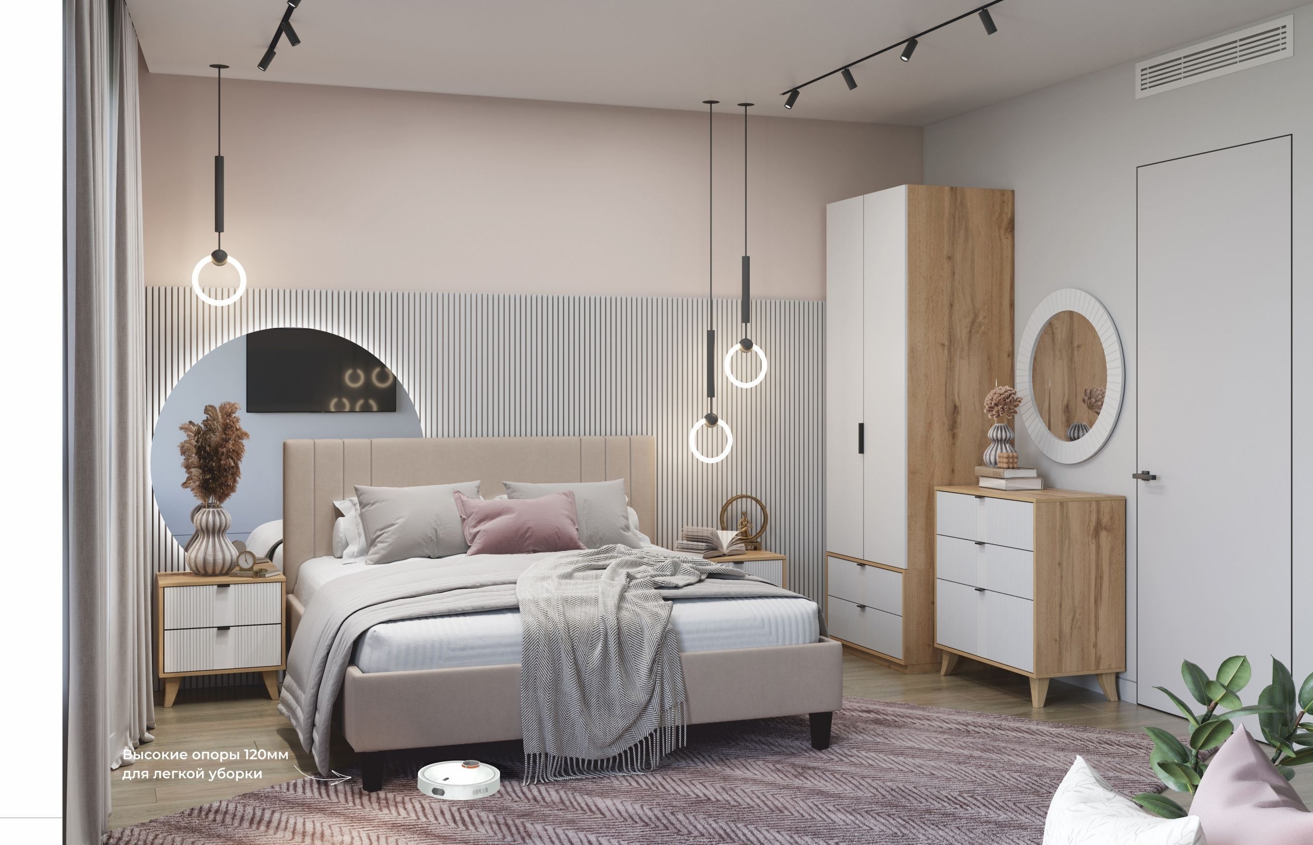 Кровать Жардин SOUL Релакс