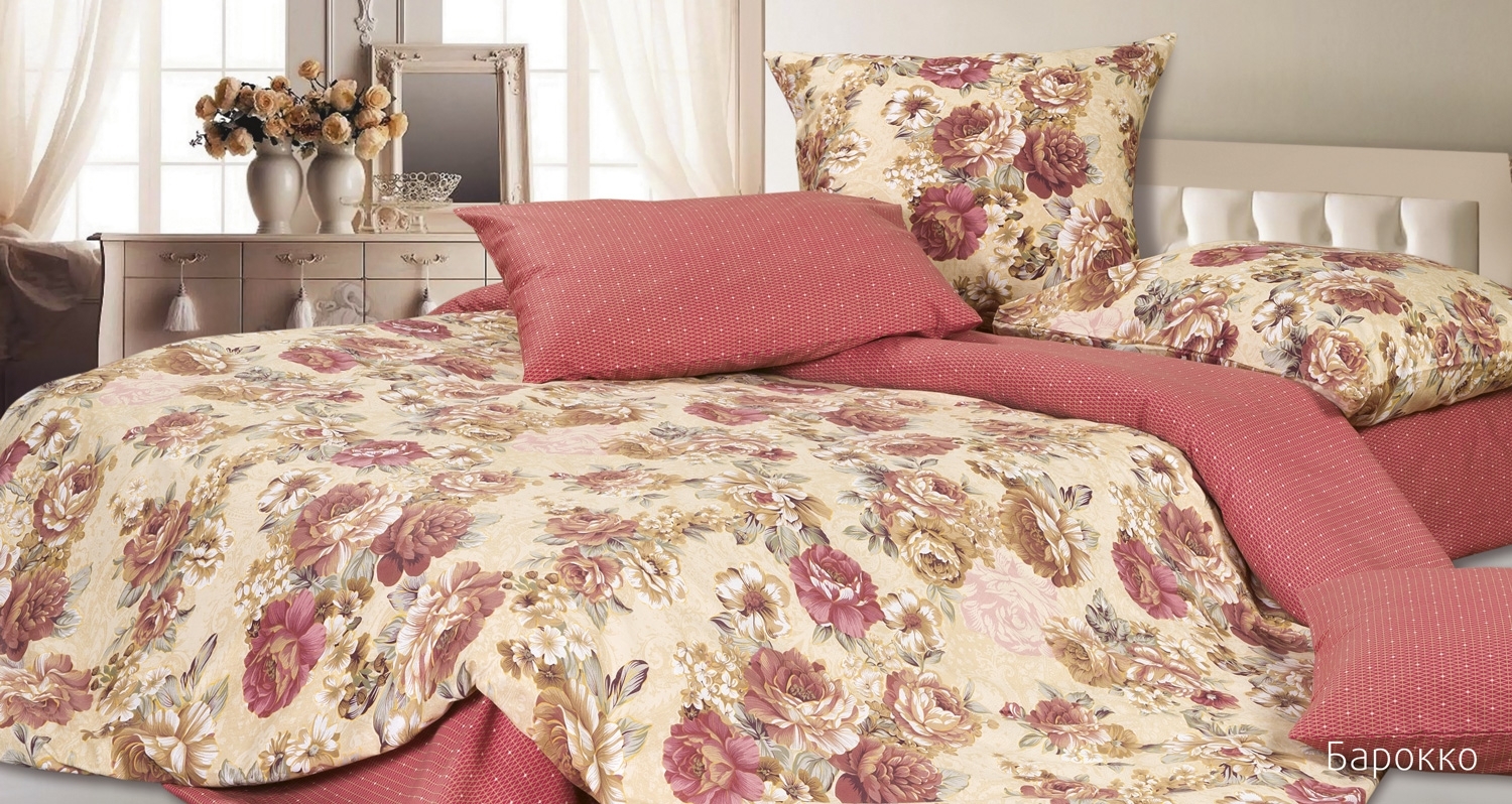 Постельное белье Гармоника Барокко Ecotex